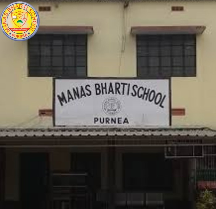 Manas Bharti School,Purnia